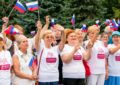 Что в Москве бесплатно для пенсионеров?
