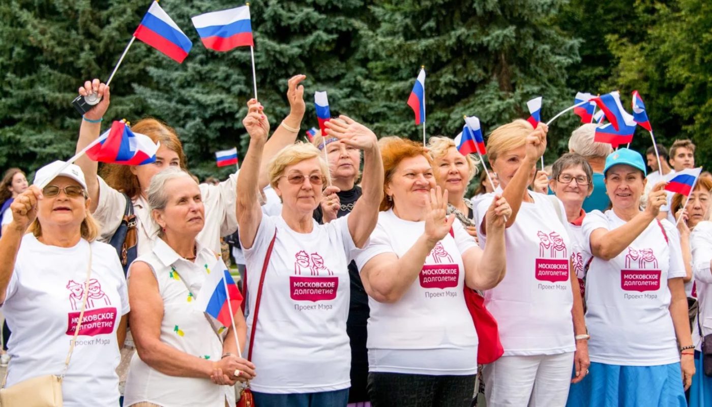 Что в Москве бесплатно для пенсионеров?