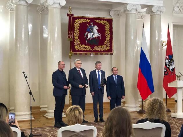 Названы победители экологических премий Правительства Москвы 2022 года