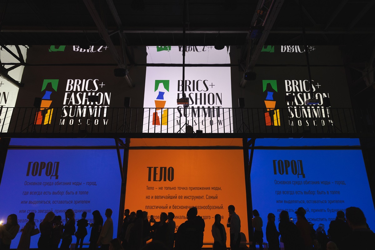 В Москву поучаствовать в BRICS+ Fashion Summit приехали представители 60 стран