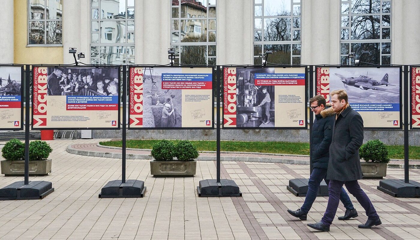 История, культура, наследие: формату городских уличных экспозиций в Москве — 10 лет