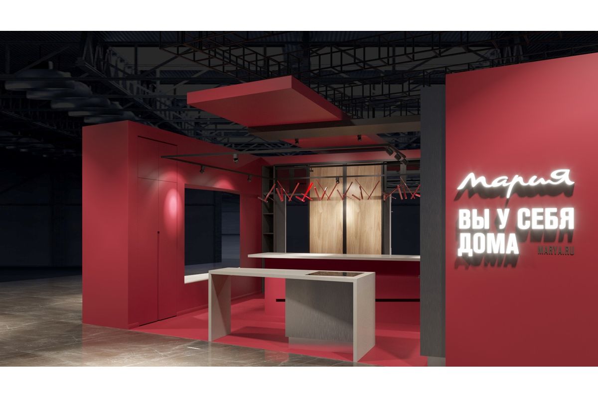Компания «Мария» представит уникальный концепт «Вы у себя дома» на выставке MosBuild 2024