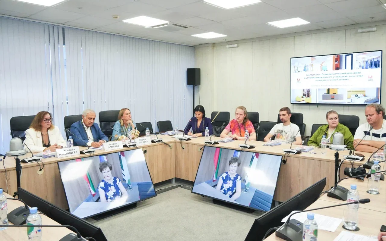 В Москве прошёл круглый стол на тему семейно-ориентированного подхода в лечении детей