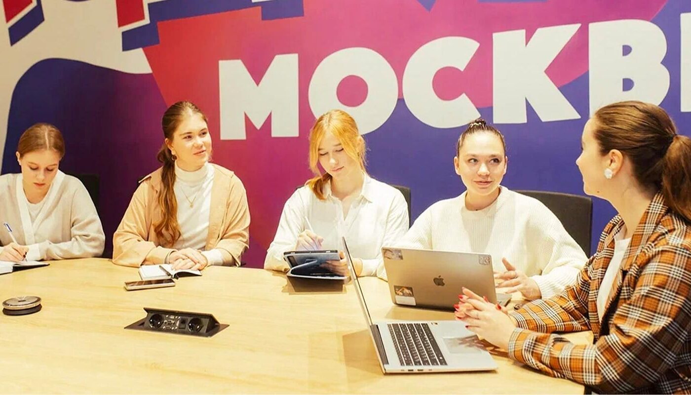 К началу учебного года в академии «Молодежь Москвы» подготовили новые курсы